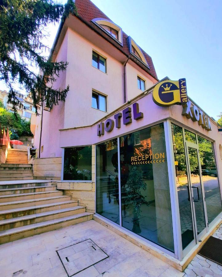 Family Art Hotel Gallery Pleven ภายนอก รูปภาพ